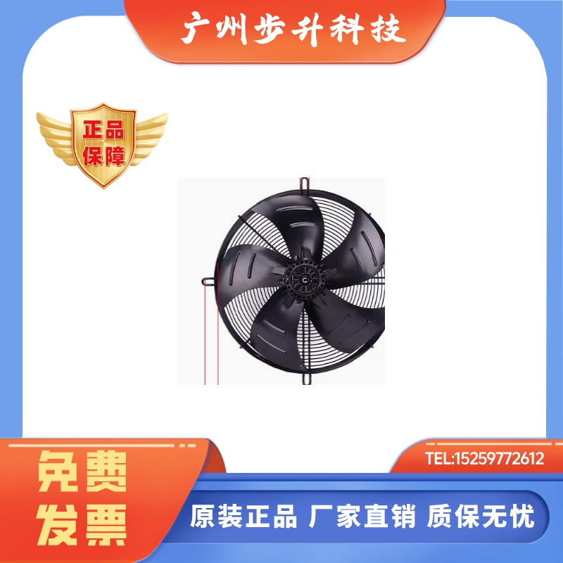 散热风扇/FLA1-BG250-450/AC380V/0.48A FLA BG250-315原装正风扇