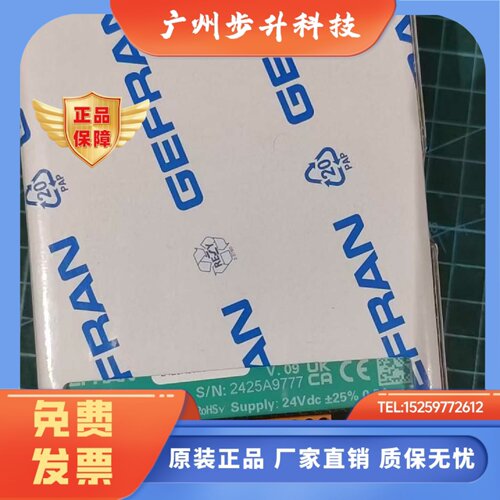 原装杰佛伦RTC8温控模块R-A/D8 R-U16 R-E16 R-MA6R-A/D8