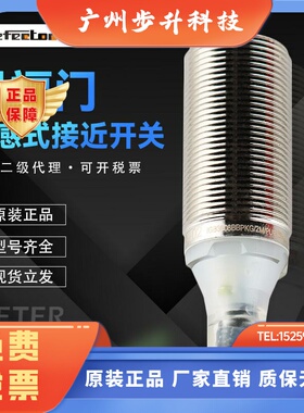 IFM易福门IGS204 205 206 207 208 209 217 232 236 289 213 5596