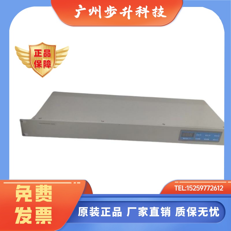 福安集中电源Afn-Fd10A (1U) Afn-Fd20A (1U)全新原装保修一年