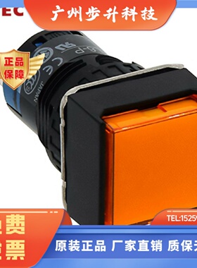 AL6Q-M14GC M14RC A14YC M24SC A24WC M14PGC IDEC和泉开关AL6Q-M