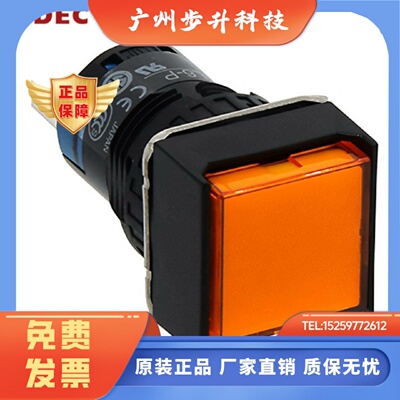 AL6Q-M14GC M14RC A14YC M24SC A24WC M14PGC IDEC和泉开关AL6Q-M