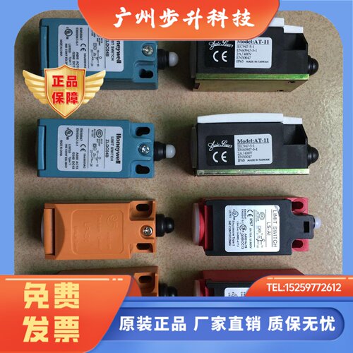 肯岳亚行程开关LP-20冲床过载泵微动限位开关ZLDC04B山田顺AT-11