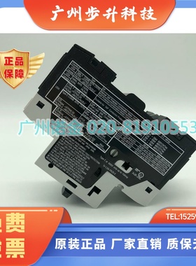 EATON伊顿穆勒UL认证电动机保护开关PKZM0-4全新XTPR004BC1现货