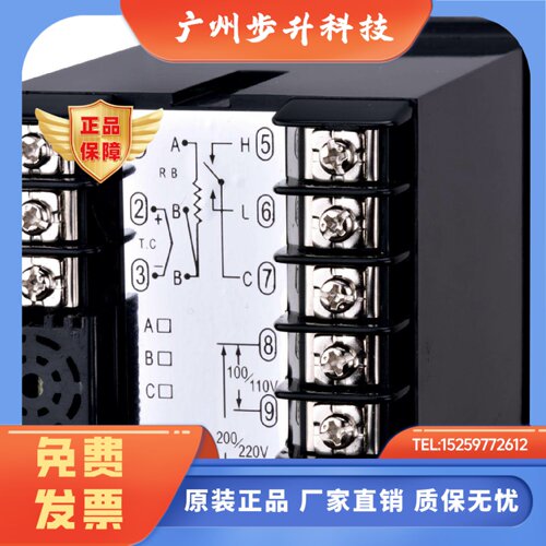 原装正品SKG ZF-702旋钮指针表头温度控制器仪表TZF-7021温控器