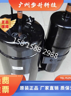 冷藏库制冷热泵压缩机空调压缩机LH53VBACLH53YBAC适用三菱