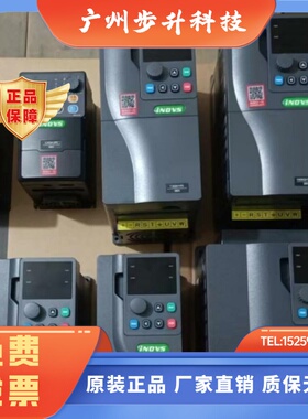 Indvs英捷思变频器Y900-0030G3 3kw 380v本川 美捷伟 欣捷思 通用