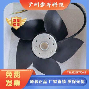 ECY BFY 400V风扇 M2D068