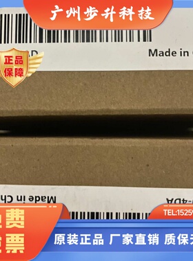 GL104AD全新未拆封盒码一致