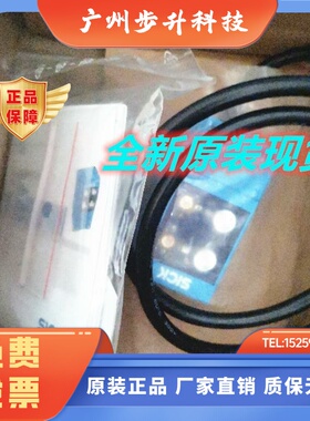 1074956 ICR620E-H12503 德国西克传感器扫描仪 原装现货