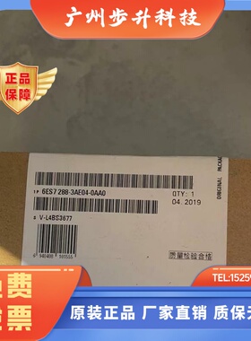 6ES7 288 6ES7288-3AE04/3AE08/3AQ02/3AQ04-0AA0 S7-200 SMART