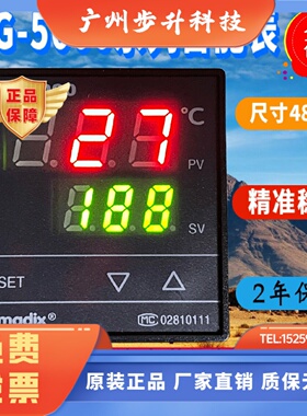 Temadix余姚温度仪表厂WG-5501 5011 5412 5542 5000 5511 5512