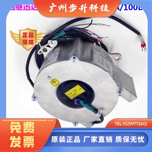 西继迅达永磁同步门电机MJ100A/B/C1电梯编码器马达XEPRE-10/11