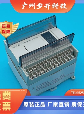 信捷模块XD-4AD-A-ED 2AD2PT-A 4DA-V 2AD2DA-V 2PT2DA NES COBOX