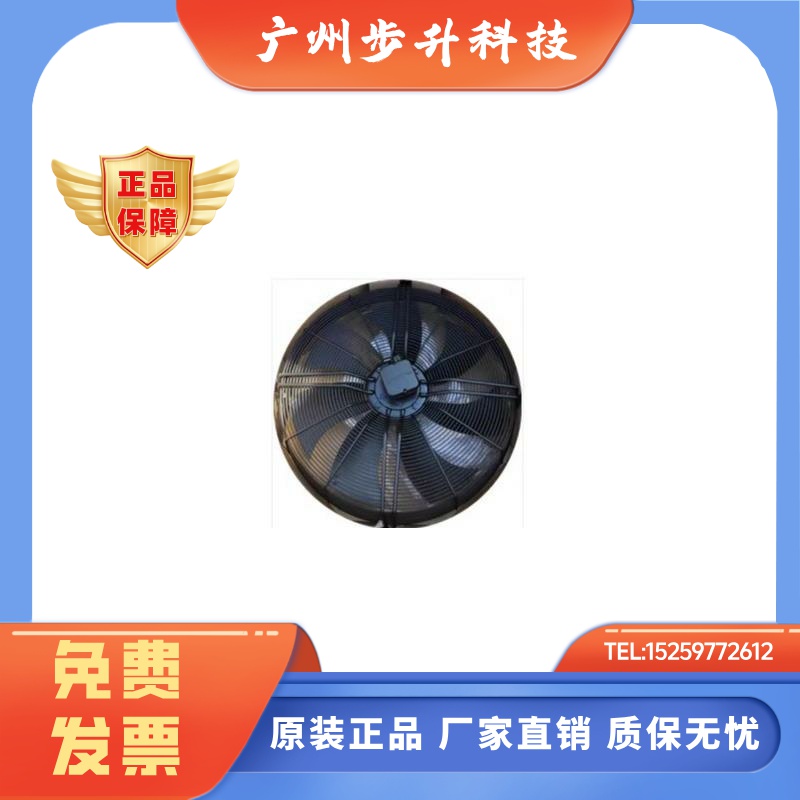 S3G350-AN01-34 S3G350-AN01-35 230V原装正品德国进口变频器风机