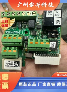 施耐德变频器通讯卡VW3A31207便宜卖