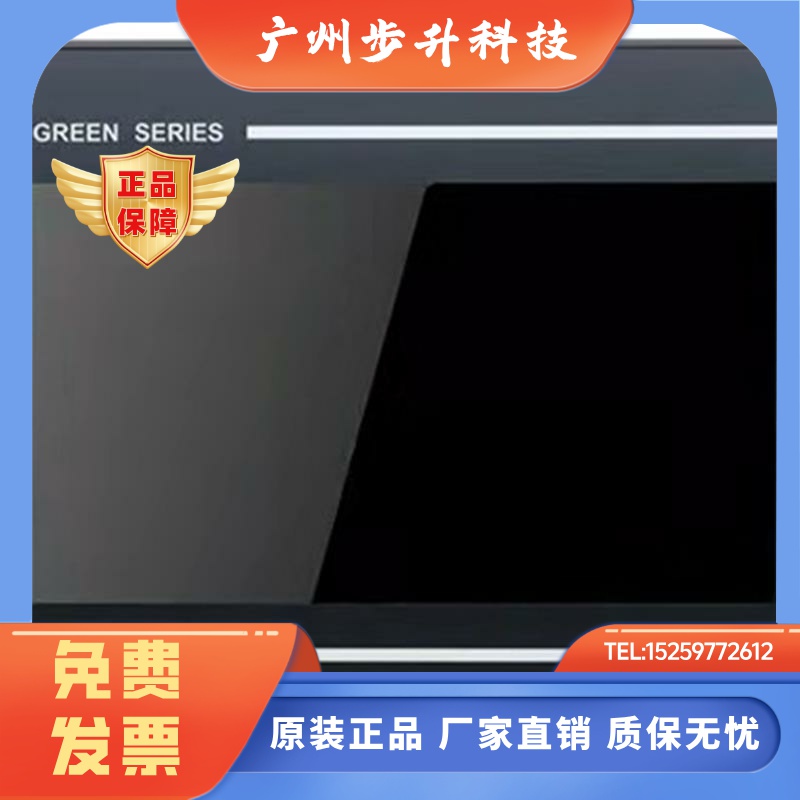 步科触摸屏7寸GL070 100 100E MT4414T TE10寸GL043E人机界面
