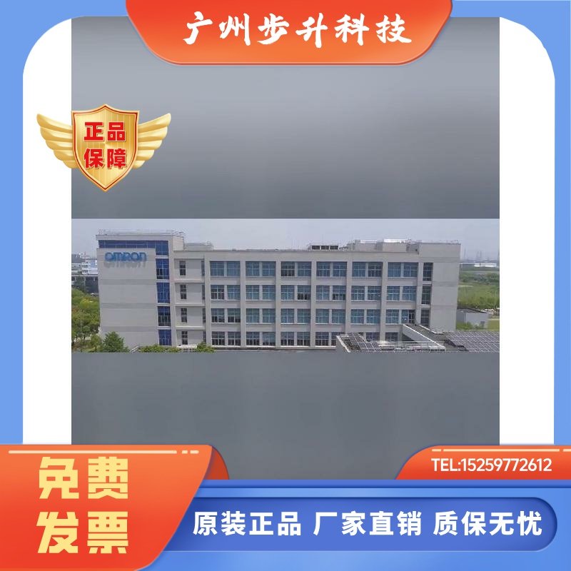 全新原装正品欧姆龙PLC控制器NX1P2-1040DT-1140DT-NX1P2-9024DT1