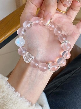 粉水晶手链女款生日礼物
