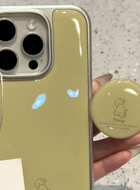 创意绿色英文线条小狗用于iphone16prom手机壳苹果15pro新款14/13