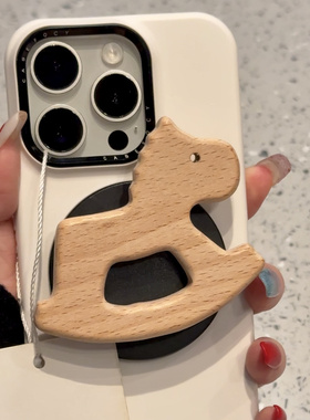 简约白底木马磁吸支架适用ihone17promax苹果16pro手机壳14新款13