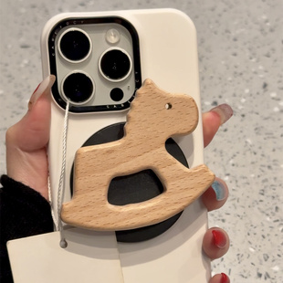 简约白底木马磁吸支架适用ihone17promax苹果16pro手机壳14新款13