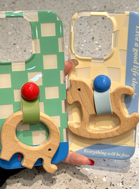 春日清新格纹木马大象适用ihone17promax苹果15p手机壳14新款13软