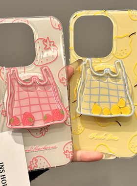 韩系购物袋草莓雪梨适用iphone17promax苹果16pr手机壳14磁吸壳13