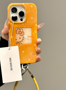 姜黄底星星蝴蝶结猫咪iphone16promax苹果15prom手机保护壳14pro