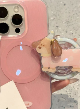 简约粉色波点腊肠狗适用ihone16promax苹果15pro手机壳14pm磁吸13