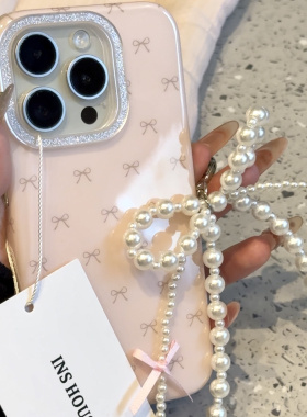 简约ins风粉底满屏蝴蝶结适用iphone16proma苹果15p手机壳新款14p