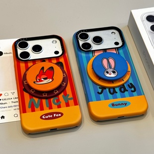 童趣可爱条纹朱迪尼克小脑袋适用于iphone17promax苹果16手机壳新款可爱卡通童趣创意新款防摔