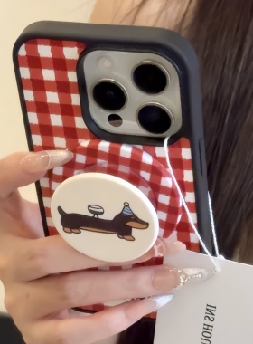 ins红白格纹礼帽腊肠狗支架适用iphone16proma苹果15p手机保护壳