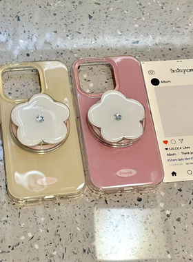韩系简约钻石花磁吸适用ihone16promax苹果15pro手机壳14新款13