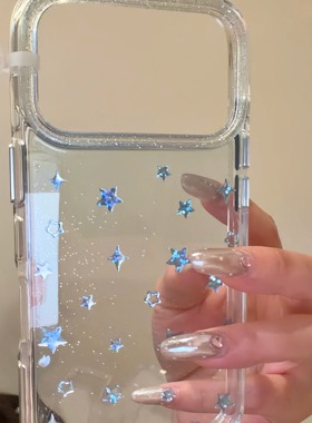 唯美ins闪粉透色鎏金星星适用ihone17promax苹果16手机壳15pr新款