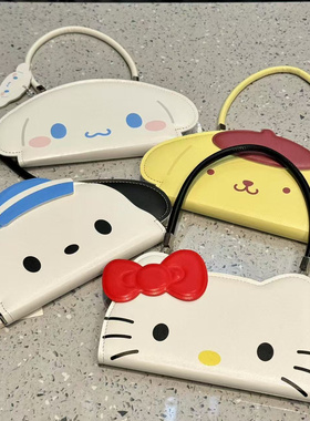 简约蓝色线条房屋礼物小狗挂链适用于iphone16prom苹果15手机保护