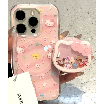 可爱猫咪星星摇摇乐适用ihone17promax苹果16pro手机壳15磁吸13