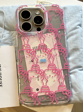 粉色线条带帽可爱猫咪蓝色蝴蝶结适用iphone16proma苹果15p手机壳