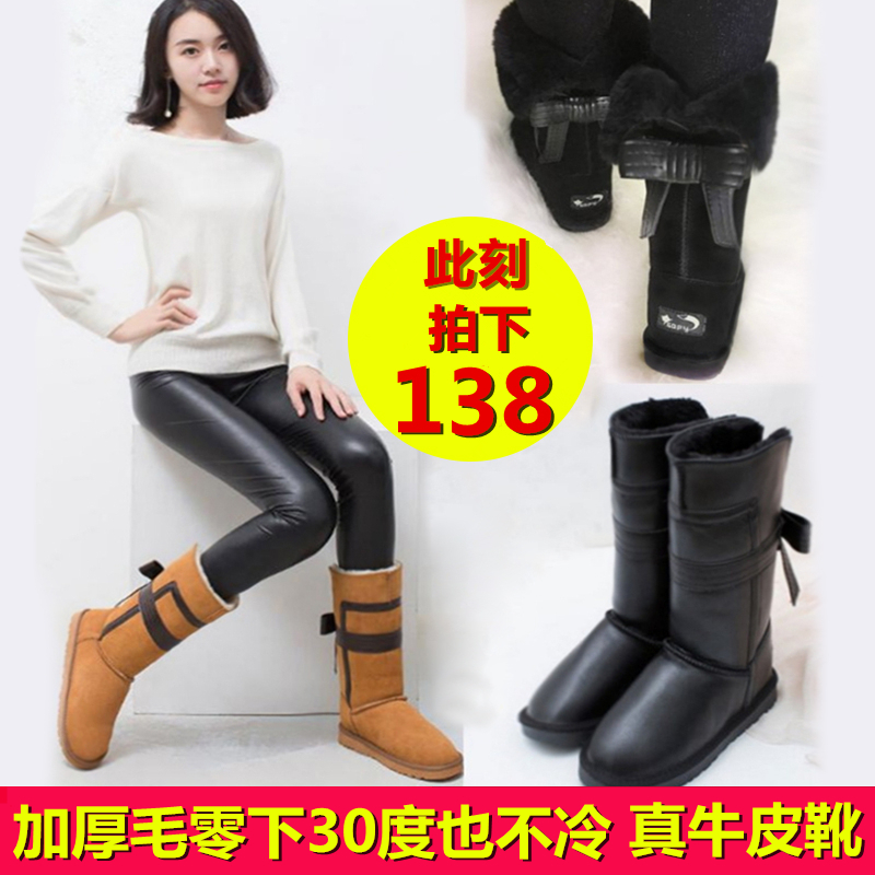网友分享在meiguo.com的图片