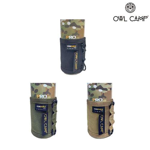 OWL CAMP官方短板卡式瓦斯罐保护套1000D尼龙防泼水收纳野炊露营