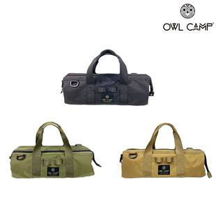 OWL CAMP 官方手提式地钉YKK拉链加厚铁锤风绳大号素色杂物收纳袋