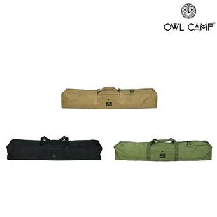 OWL CAMP 官方加大版帐篷杆子收纳袋YKK拉链大容量天幕收藏放置包