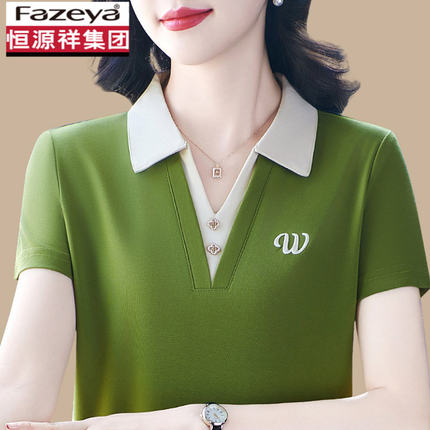 恒源祥集团彩羊高档冰丝短袖t恤女夏时尚妈妈上衣中老年polo衫
