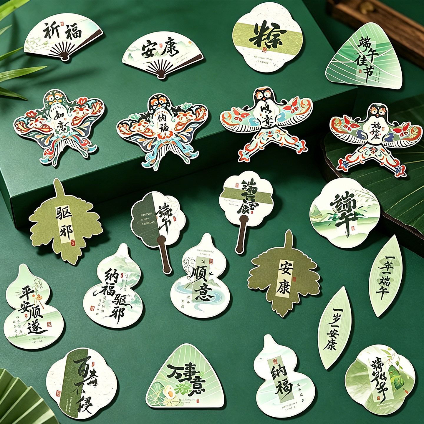 端午节迷你贺卡端阳安康祝福挂饰装饰插卡粽子礼物空白留言小卡片