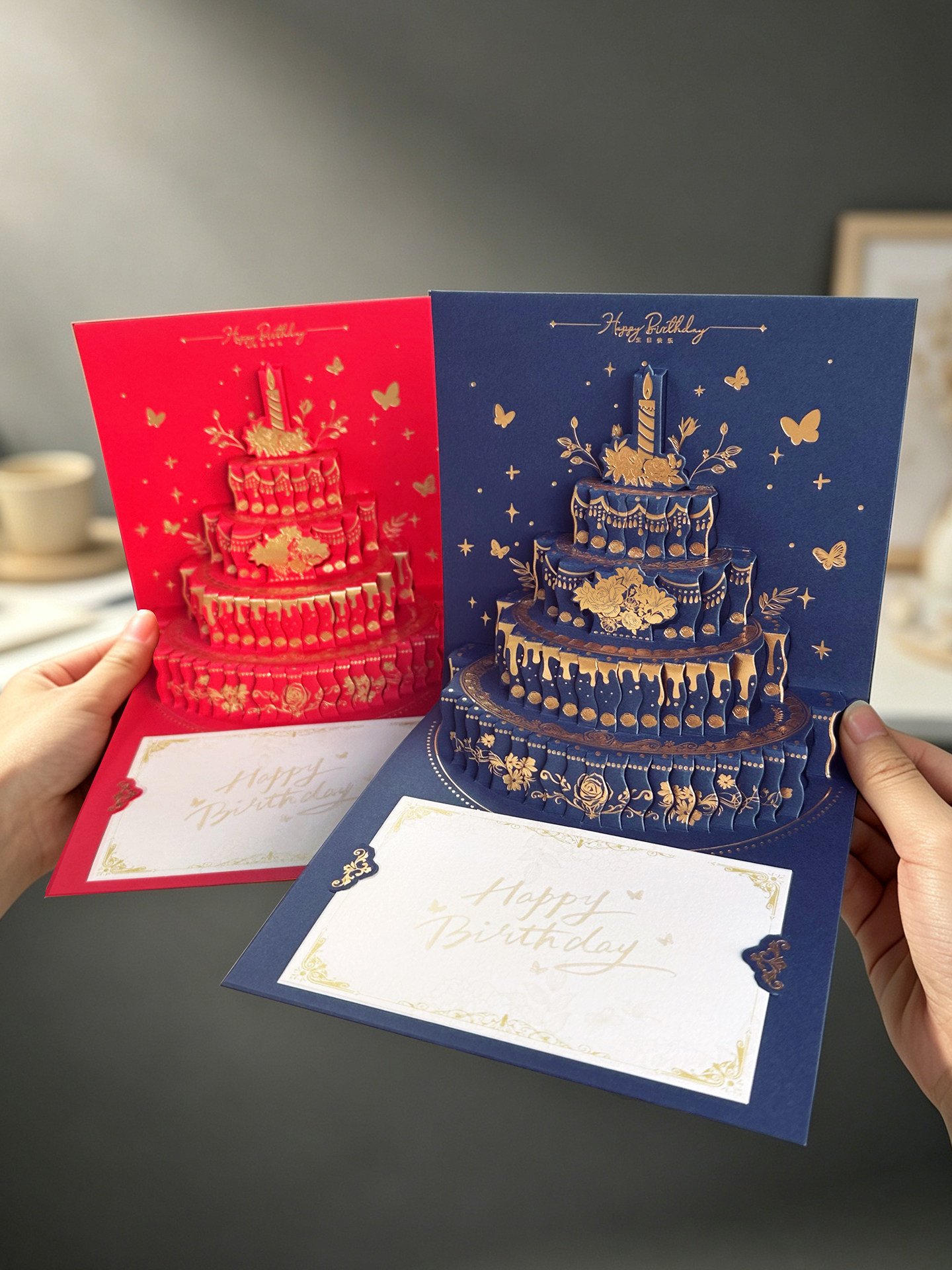 立体生日贺卡定制商务企业公司送员工客户手工礼物高级感祝福卡片