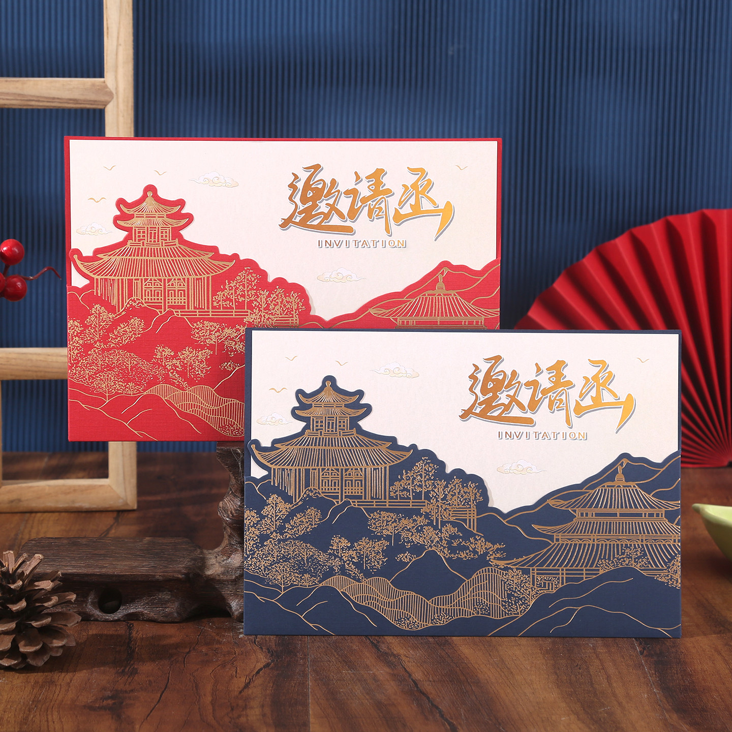 邀请函定制商务高档请柬创意年会活动答谢宴会议请帖设计制作打印