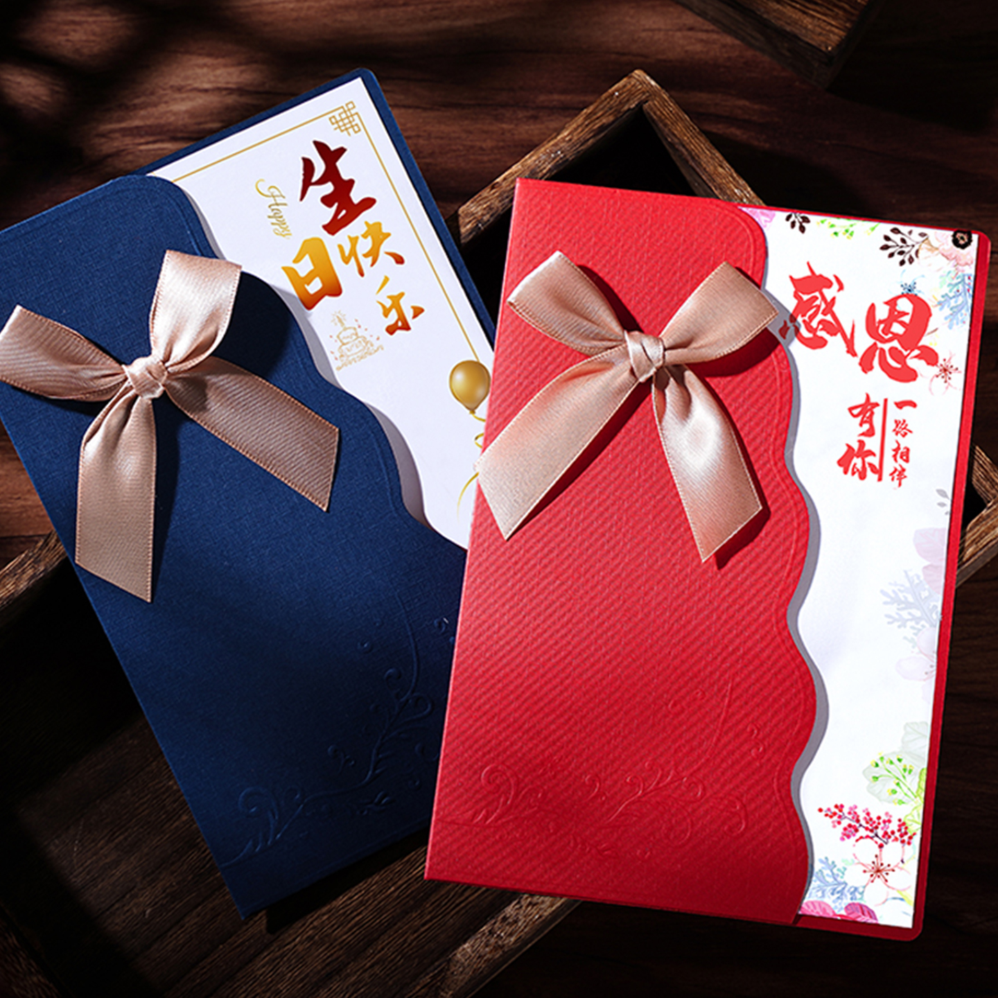 拾艺感恩节贺卡定制生日卡片