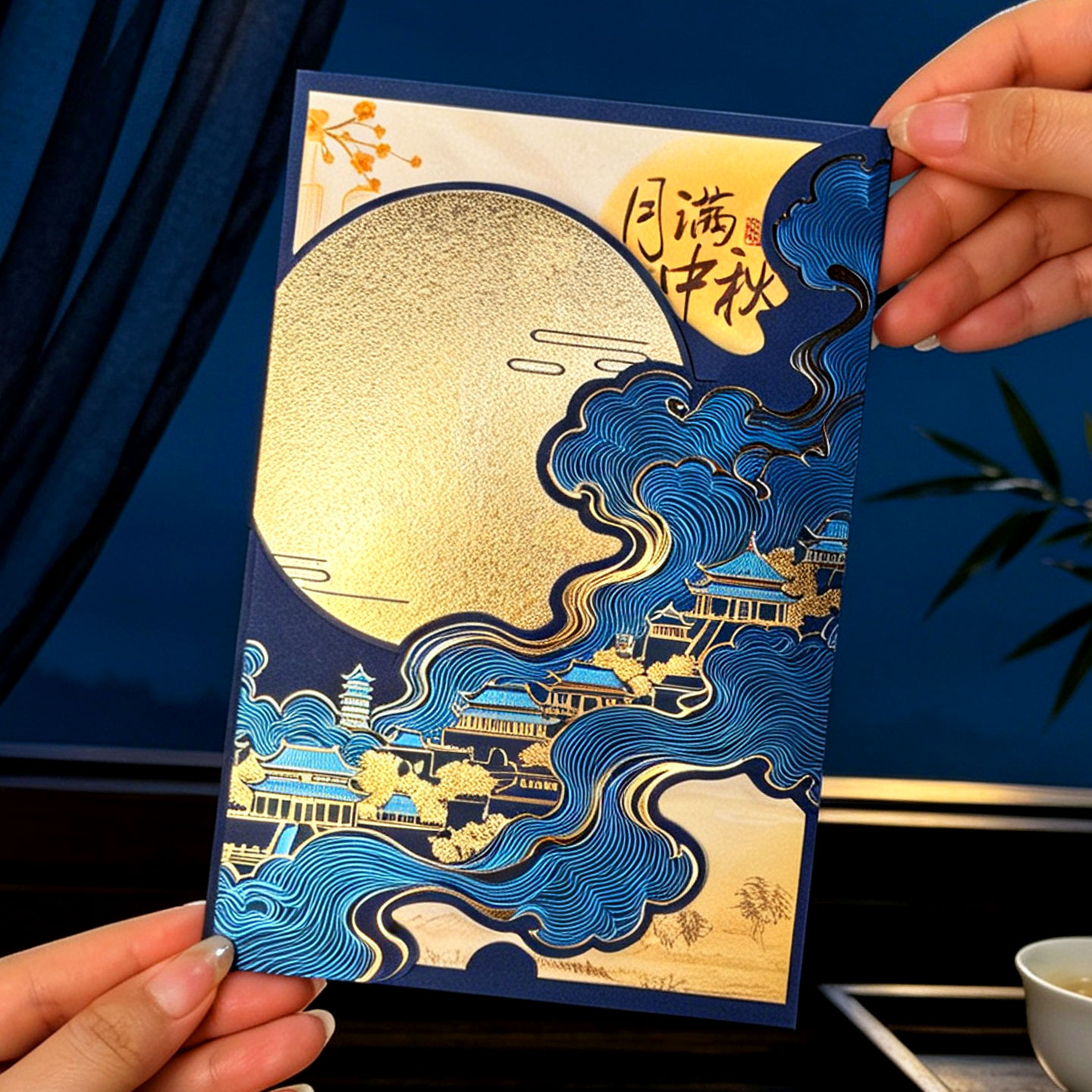 创意中秋节贺卡定制2026商务送员工感谢卡信封祝福高级感烫金logo