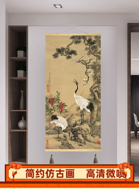 新中式仿古画国画客厅书房郑板桥竹子装饰画张大千国画布艺挂画