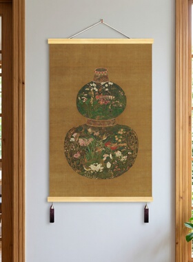 元陈琳葫芦画瓶图新中式国风